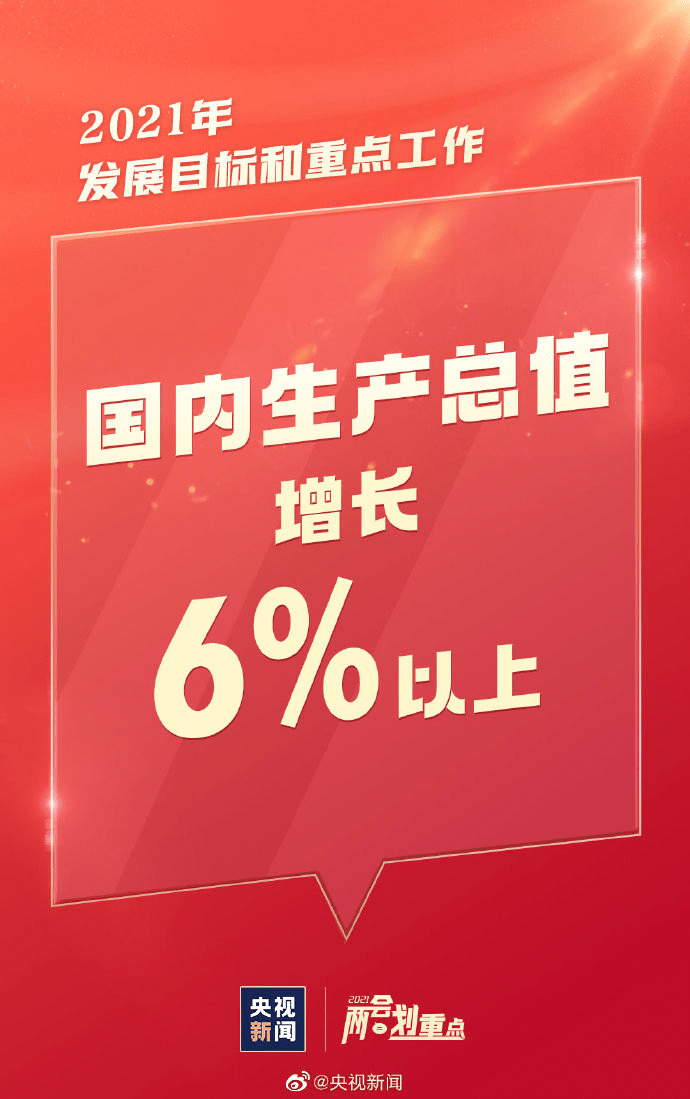 澳门最精准正最精准龙门客栈的警惕虚假宣传-定量解答解释落实