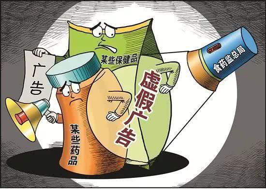 2025澳门开奖结果查询,警惕虚假宣传,深度解答解释落实