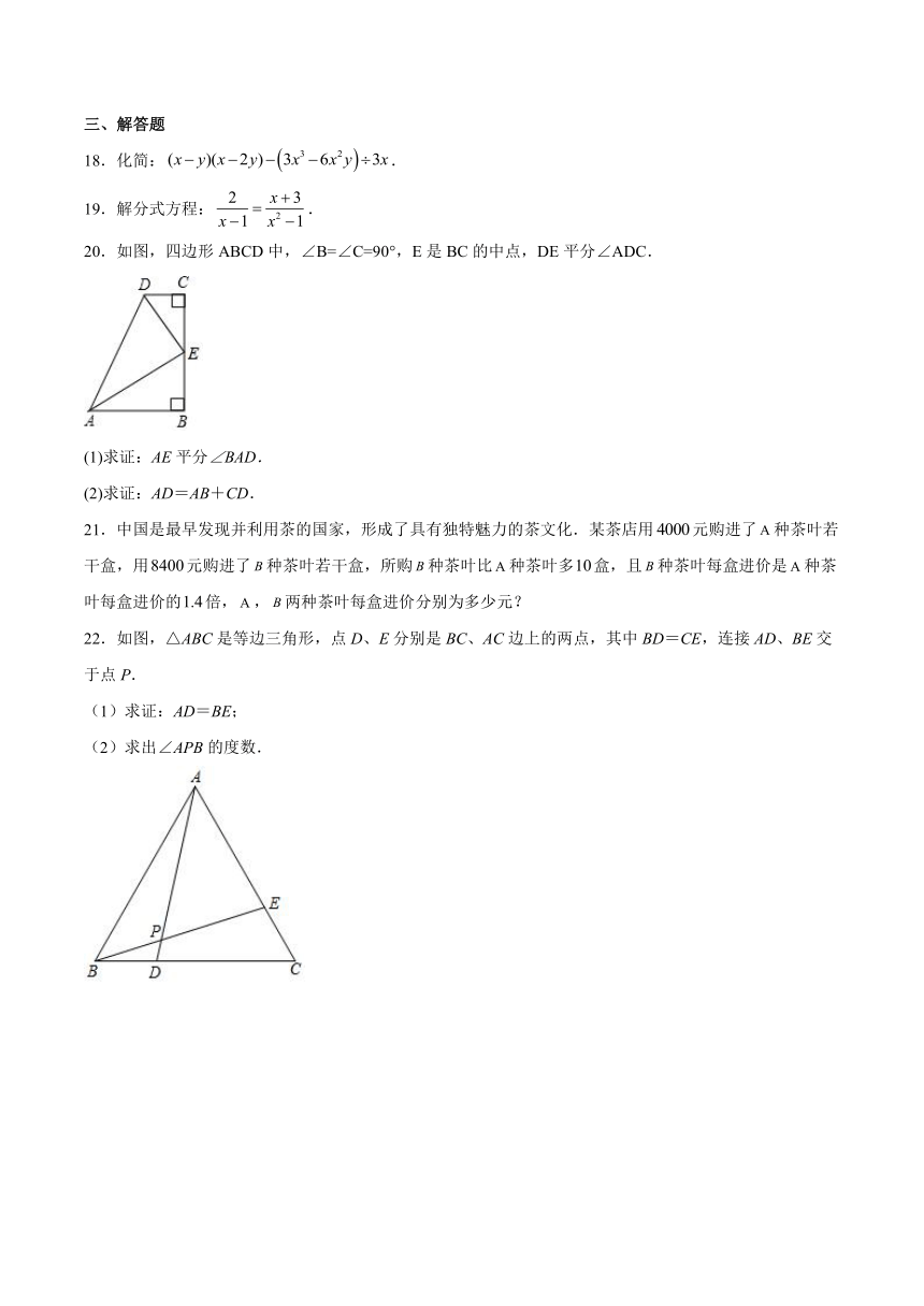 新澳门三期内必开一肖详细解答、解释与落实、精准解答解释落实