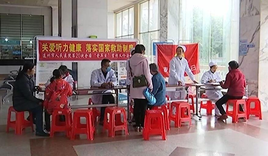 澳门六和彩资料查询2025年免费查询01-32期请全面释义、解释与落实、详细解答解释落实