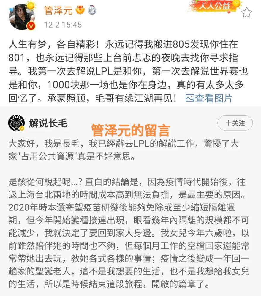 澳门一码一肖一特一中直播的全面释义、解释与落实、实证解答解释落实